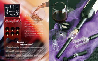 匠心独具，品味生活 优质木质盒调酒器套装厂家直供，多款颜色任选