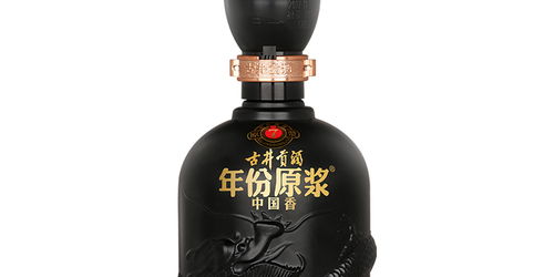 古井贡酒携手法国卡慕深化合作，合资公司增资至1.2亿元强化酒类经营布局