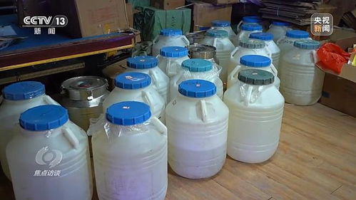 焦点访谈丨号称“特供酒”竟是精准营销，带你戳穿“特供”新套路