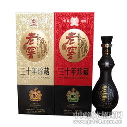 品味时光沉淀 豫鑫酒业老窖30年珍藏的醇香与价值解读
