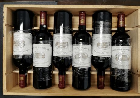 涉案酒类及工艺品拍卖公告 酒类经营者的机遇与挑战